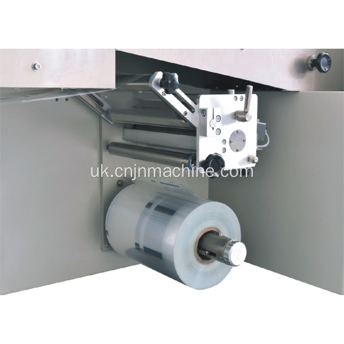 JN-350XD Horizontal Flow Ocriping Plish Platull Wacking Machin